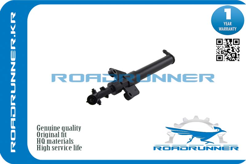 RR-31276118 Омыватель фары