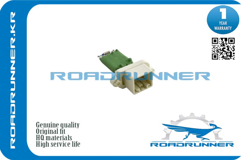 RR-1325972 Резистор отопителя