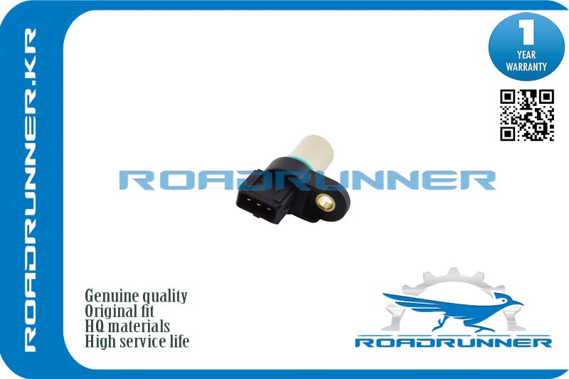 RR-39350-22600 Датчик положения коленвала