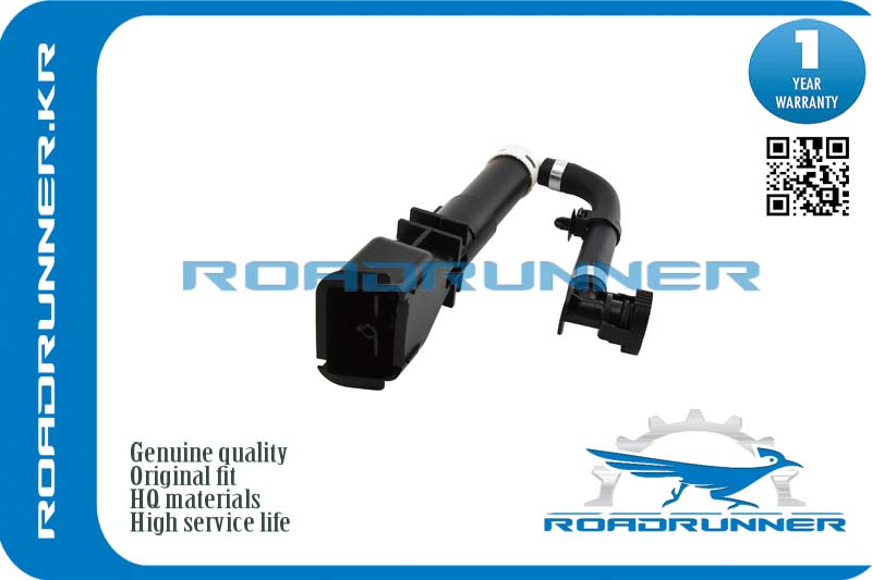 RR-28642-1LA0A Омыватель фары
