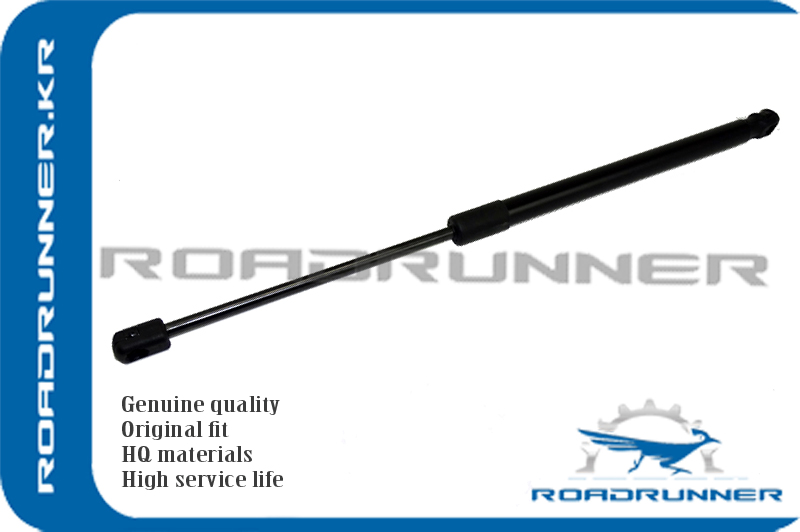 RR-65471-1LB0A Амортизатор капота