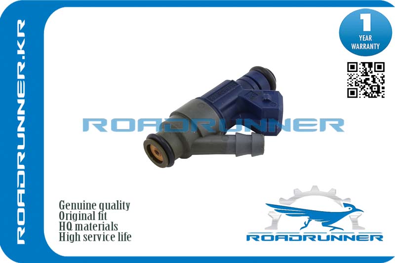 RR-06A906031C Инжектор топливной системы