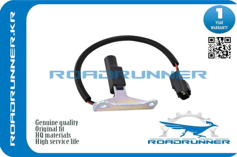 RR-056027870 Датчик положения коленвала