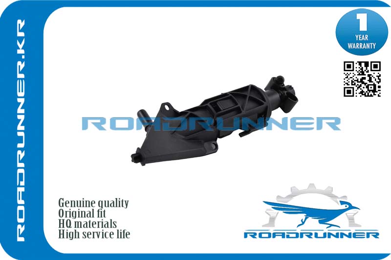 RR-61679800914 Омыватель фары