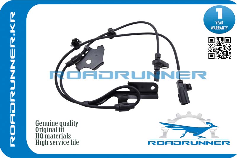 RR-89542-12080 Датчик ABS