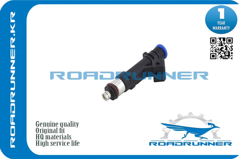RR-8200227124 Инжектор топливной системы