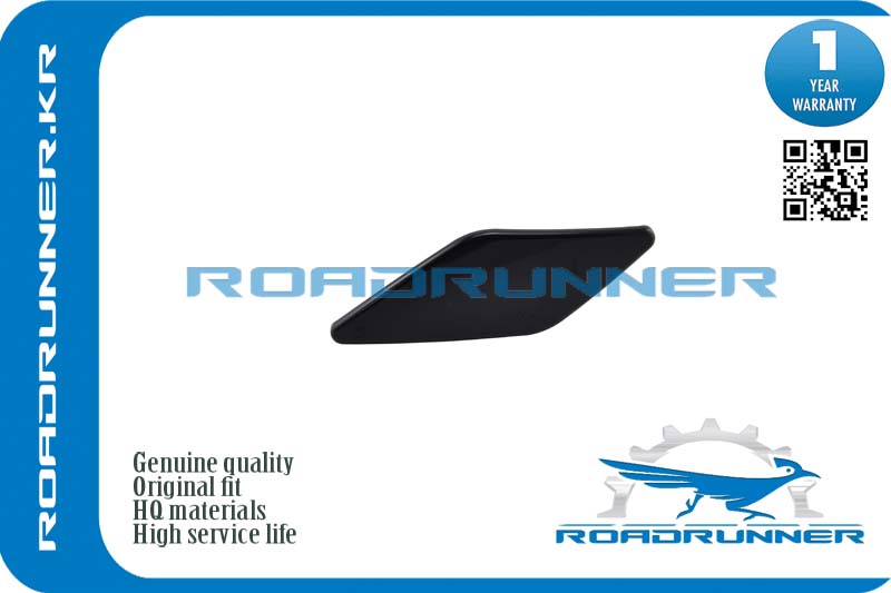RR-28659-JN10A Крышка омывателя фары