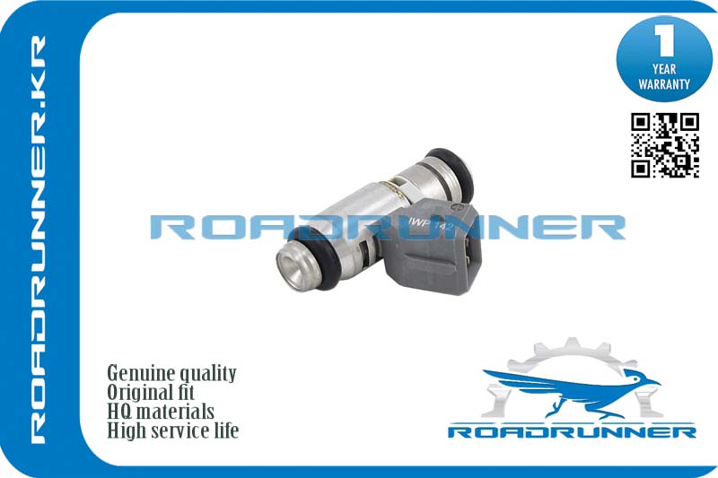 RR-8200128959 Инжектор топливной системы