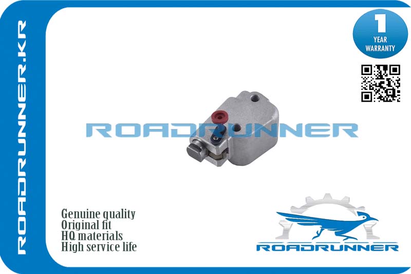 RR-13070-AR015 Натяжитель цепи ГРМ