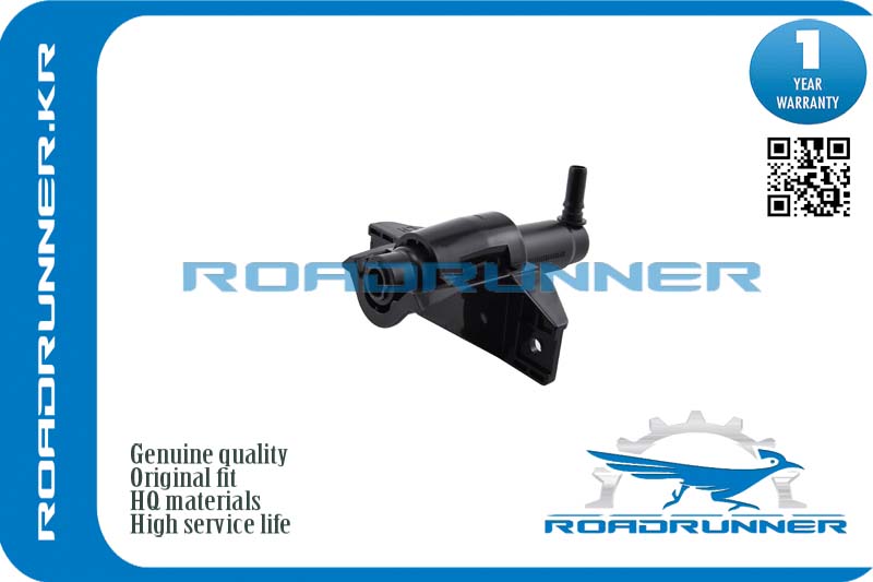 RR-98671-3R000 Омыватель фары