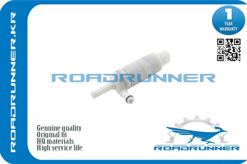 RR-0027WP Насос омывателя