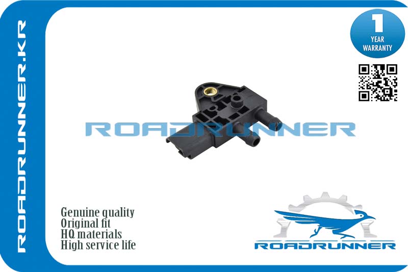 RR-1618.Z9 Датчик давление выхлопных газов