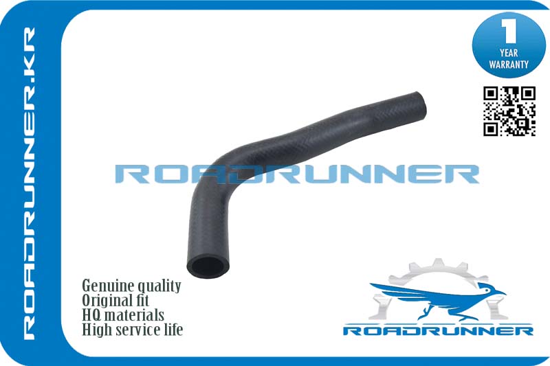 RR-FP47-15-185C Патрубок радиатора