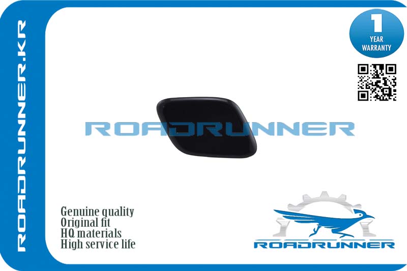 RR-98682-D4000 Крышка форсунки омывателя фары