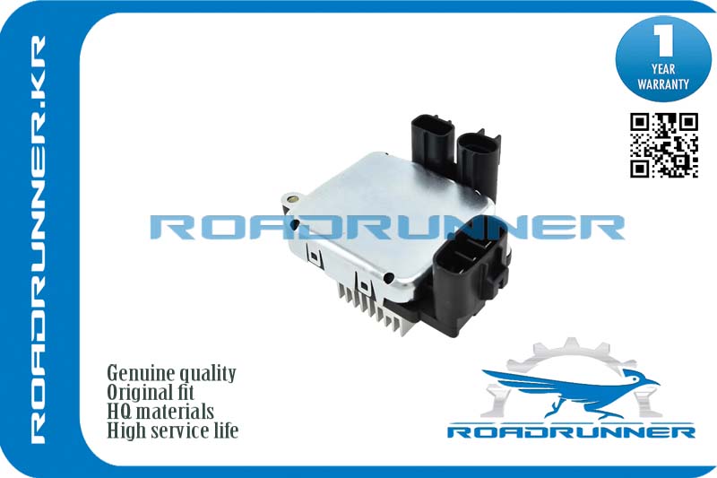 RR-89257-30060 Блок управления вентилятором