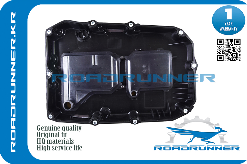 RR-A7252703707 Масляный поддон АКПП с фильтром