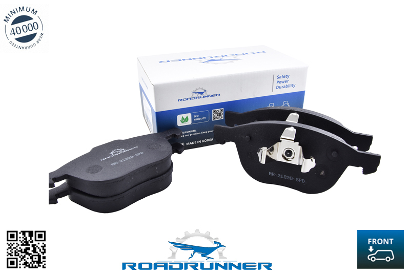 RR-21820-SPD Колодки тормозные передние