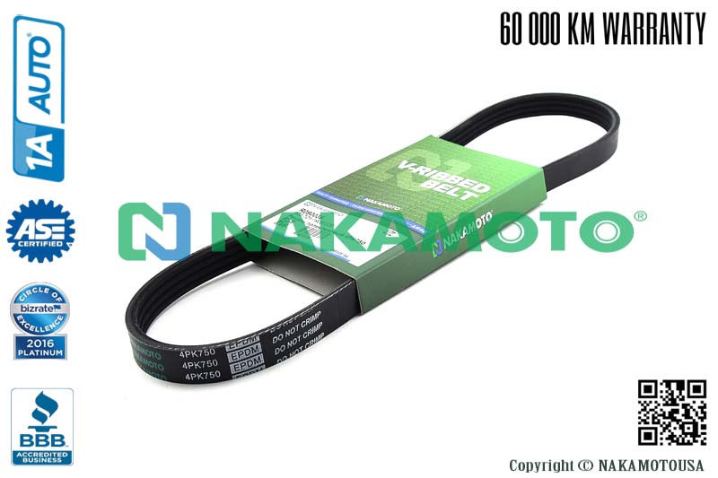 R090036 Ремень поликлиновый 4PK750