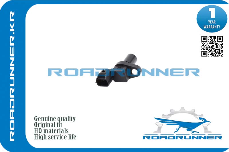 RR-MR567292 Датчик положения коленвала