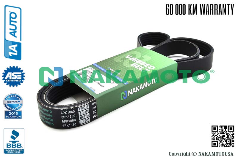 R090077 Ремень поликлиновый 6PK1880
