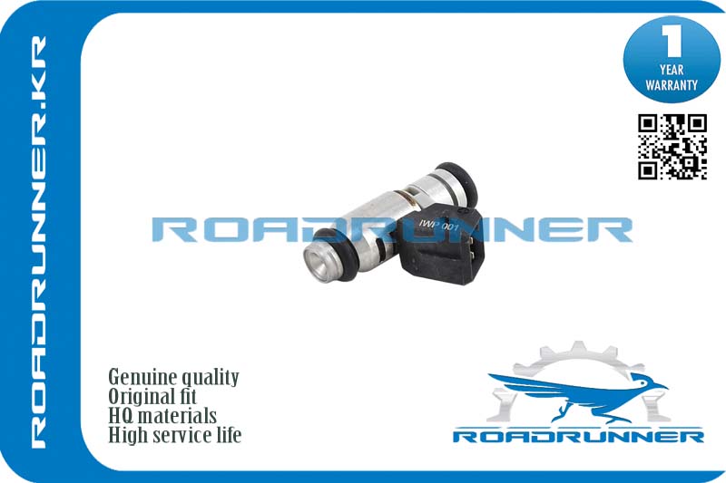 RR-71719037 Инжектор топливной системы