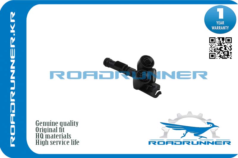 RR-30698422 Омыватель фары