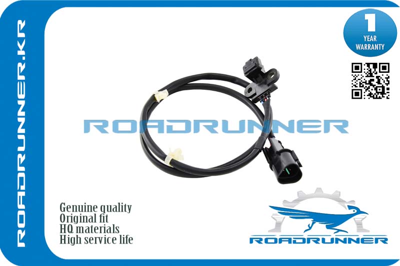 RR-MD187066 Датчик положения коленвала