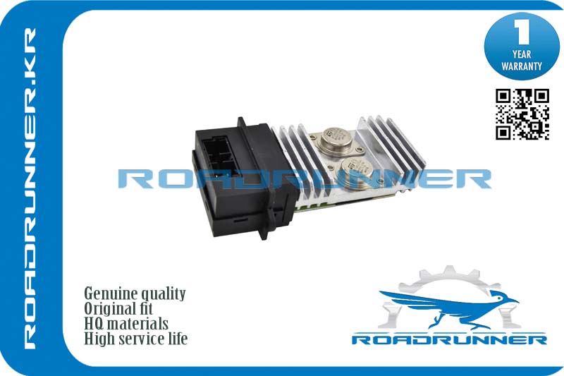 RR-7701040562 Блок управления вентилятором отопителя