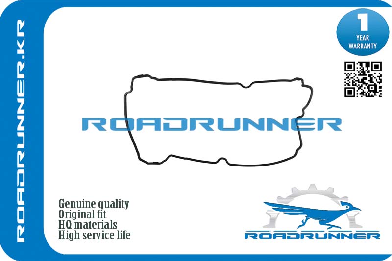 RR-4079148 Прокладка клапанной крышки