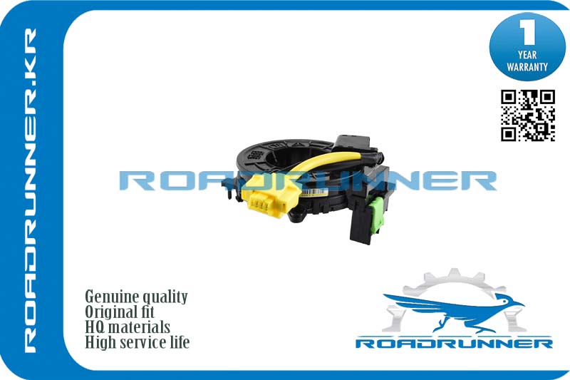 RR-3011-FX Группа контактная подрулевого переключателя
