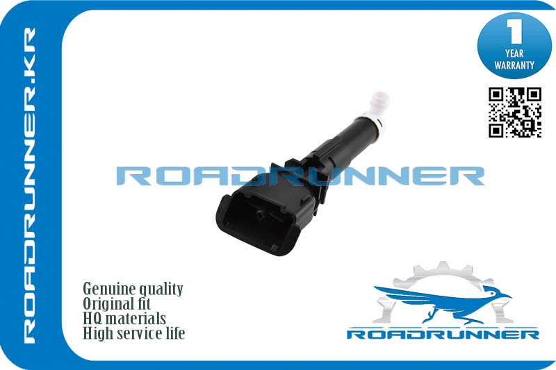 RR-28641-1NF0A Омыватель фары