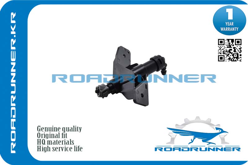 RR-98671-D4000 Омыватель фары