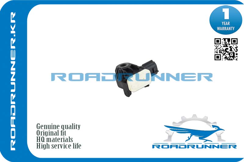 RR-3018-FX Датчик подушки безопасности