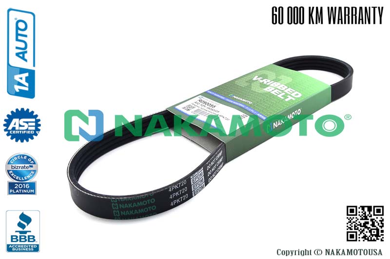 R090055 Ремень поликлиновый 4PK720