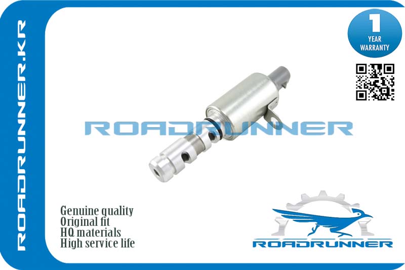 RR-24355-3C200 Клапан изменения фаз ГРМ