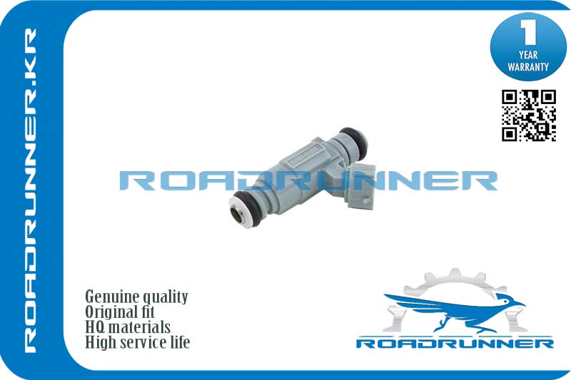 RR-35310-2B010 Инжектор топливной системы