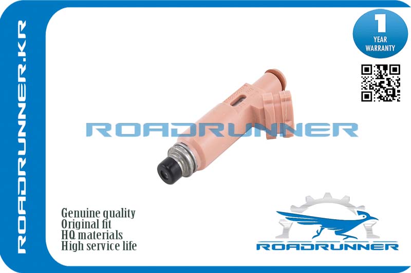 RR-23209-0A020 Инжектор топливной системы