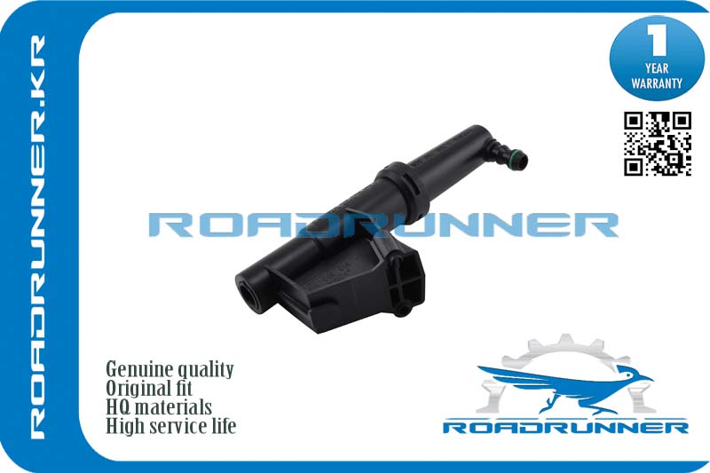 RR-31253730 Омыватель фары