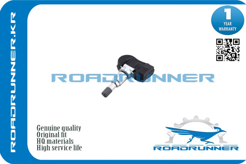 RR-52933-D4100 Датчик контроля давления в шинах