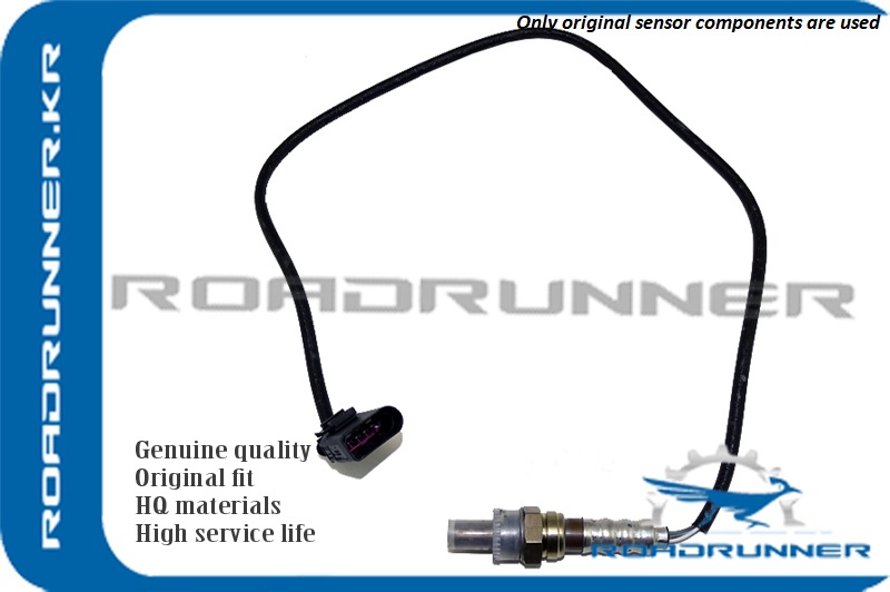 RR-04E906262A Кислородный датчик 750MM