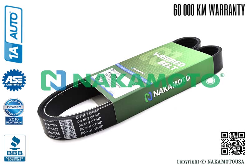 R090008 Ремень поликлиновый 6PK1065