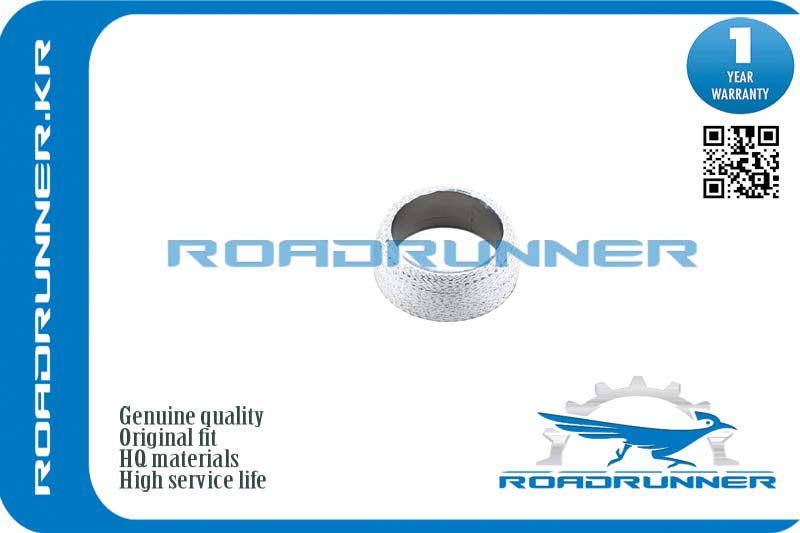 RR-3003-FX Кольцо графитовое переднее выхлопной системы