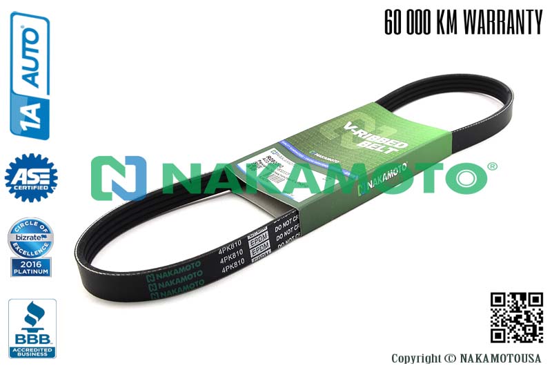 R090090 Ремень поликлиновый 4PK810