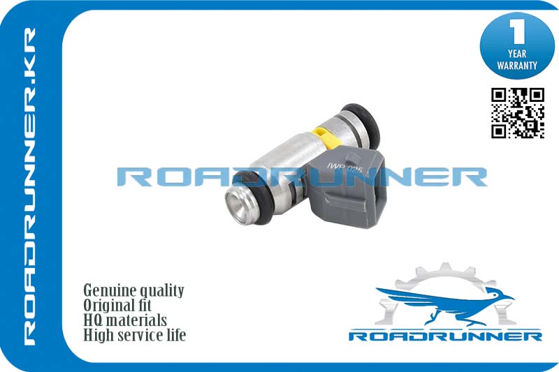 RR-036906031A Инжектор топливной системы