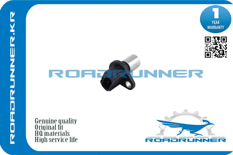 RR-90919-05024 Датчик положения коленвала