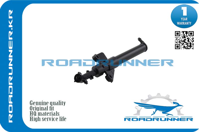 RR-31276117 Омыватель фары