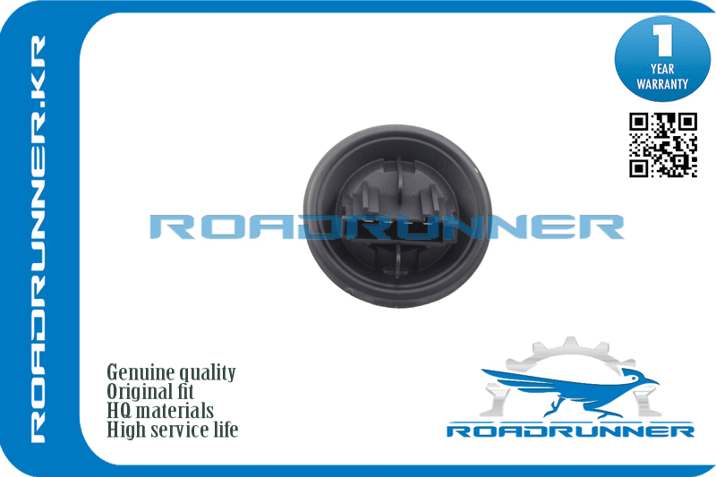 RR-6Q0959263A Резистор отопителя