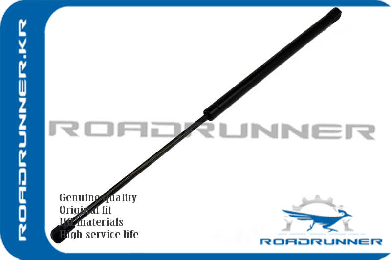 RR-8731.S8 Амортизатор крышки багажника