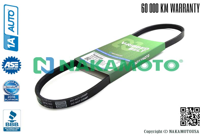 R090088 Ремень поликлиновый 3PK760