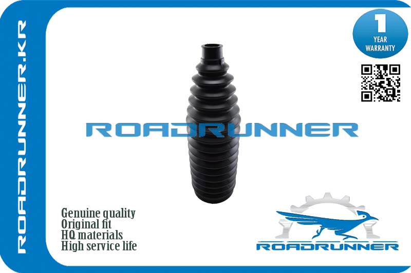 RR-45535-06030 Пыльник рулевой рейки